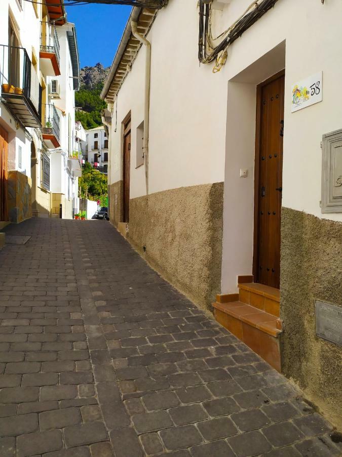Casa Cris Oldtown Cazorla Villa Exterior photo